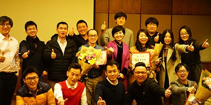 “飛躍2016”岸峰公司年會圓滿落幕 “飛躍2016”岸峰公司年會圓滿落幕