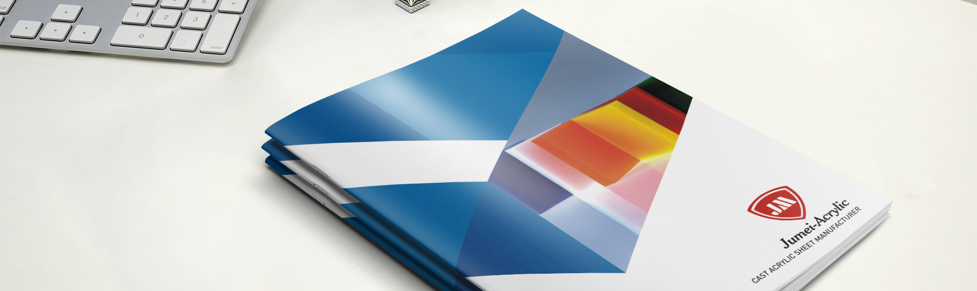 聚美畫冊設(shè)計