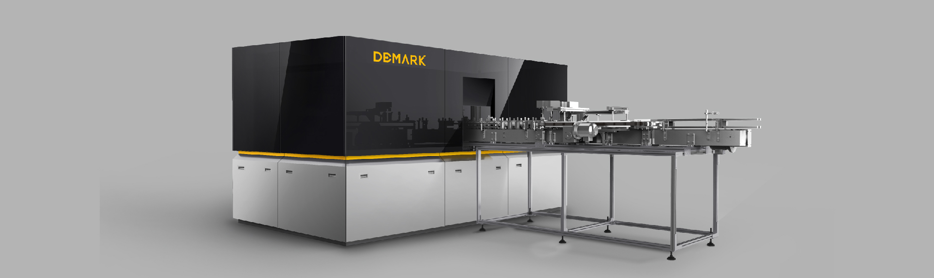 燈檢機(jī)設(shè)計與交付