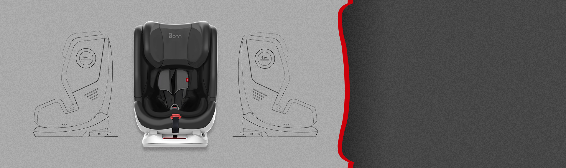 兒童安全座椅設(shè)計 兒童安全座椅設(shè)計