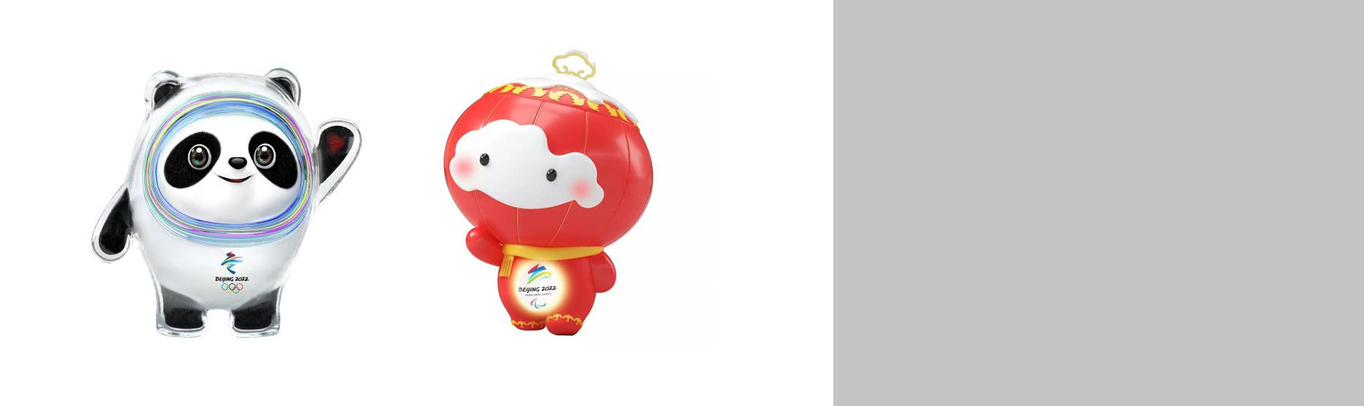 冬奧會吉祥物誕生，誰說沒創(chuàng)意？